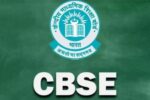 CBSE 10वीं और 12वीं कंपार्टमेंट रिजल्ट 2025 जल्द होगा जारी, छात्रों की धड़कनें तेज