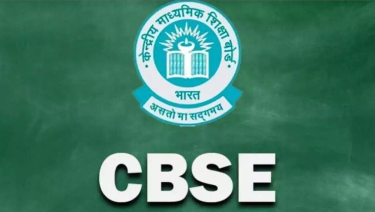 CBSE 10वीं और 12वीं कंपार्टमेंट रिजल्ट 2025 जल्द होगा जारी, छात्रों की धड़कनें तेज
