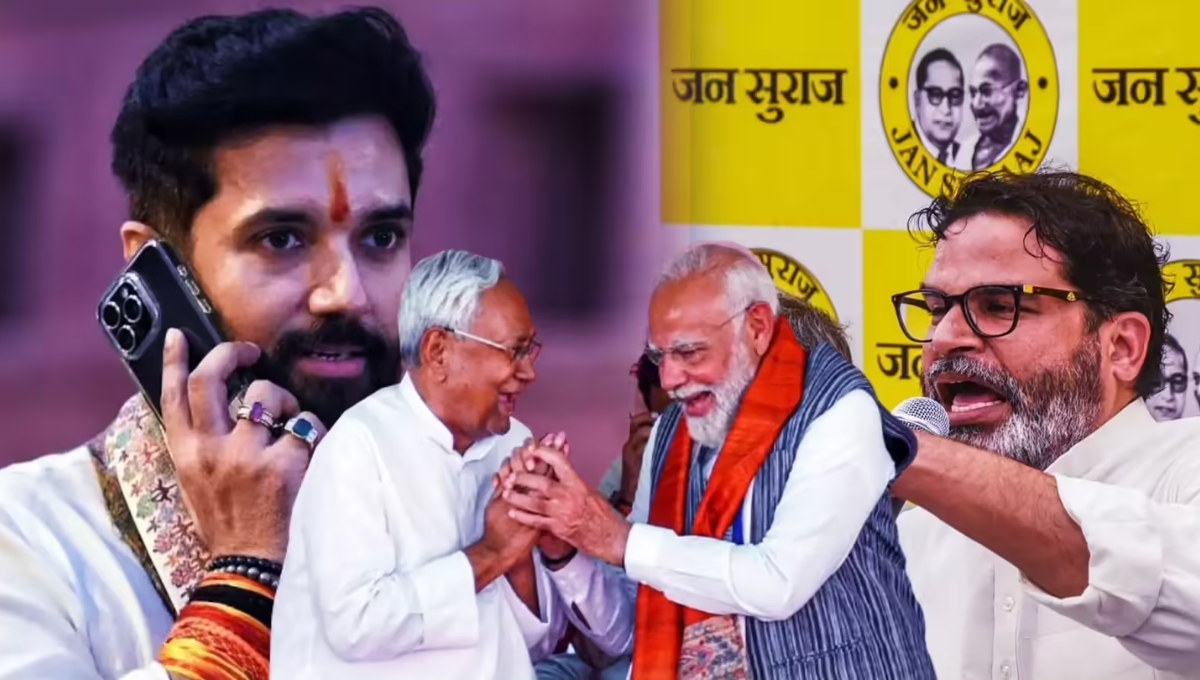 क्या Bihar की कानून व्यवस्था पर सच में खतरा है या यह गठबंधन की राजनीति का हिस्सा