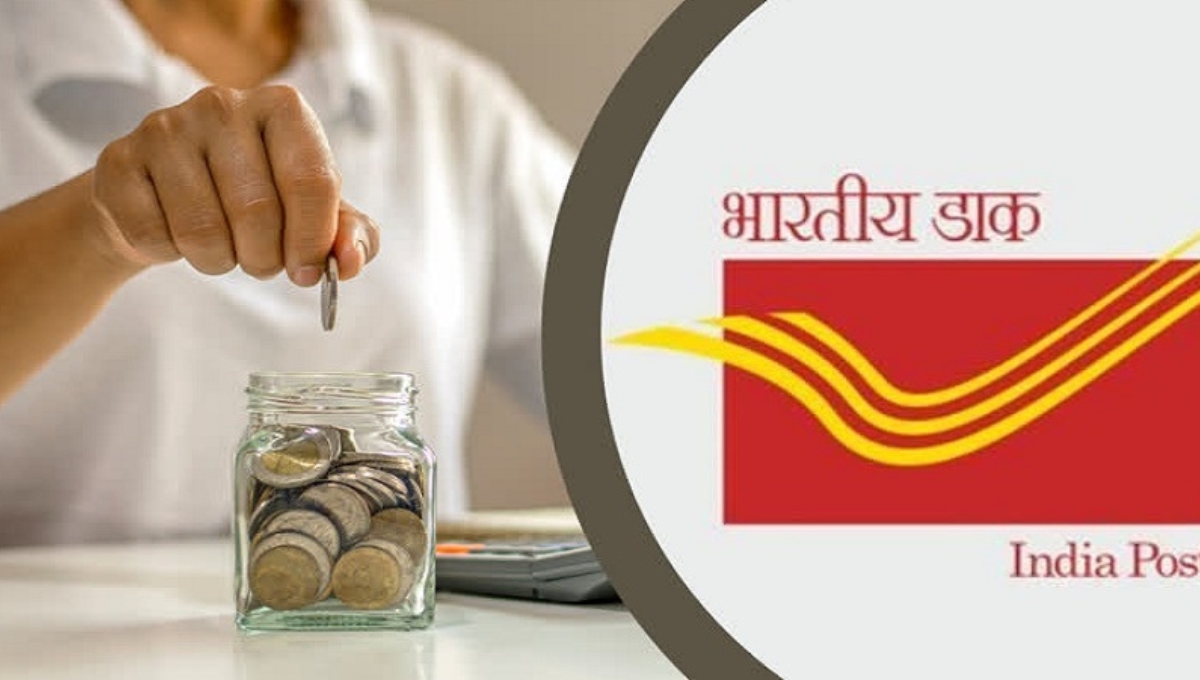 Post Office Monthly Scheme: हर महीने पाएं ₹6000 से ₹9250 तक की गारंटीड आमदनी 