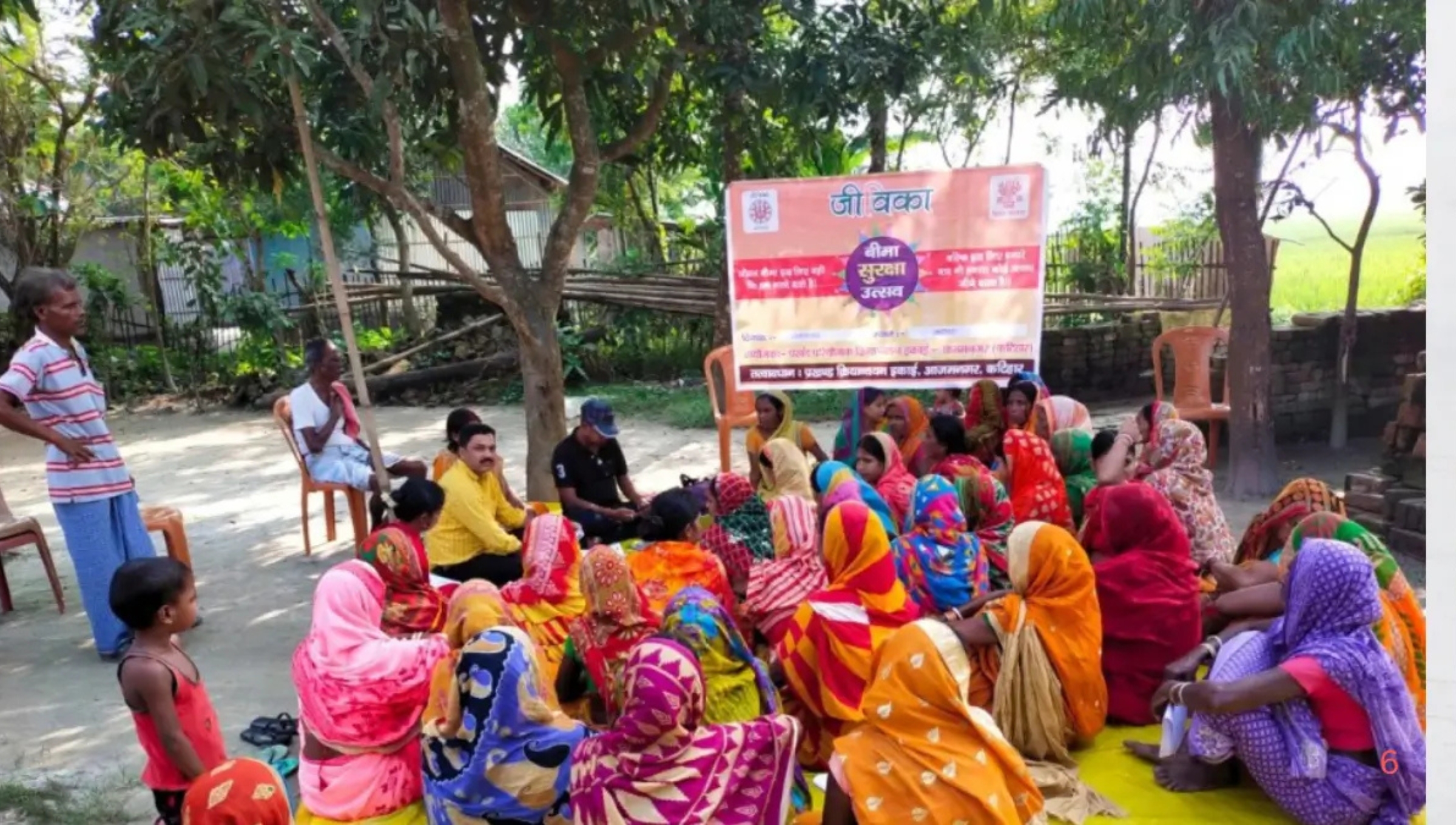 Jeevika Recruitment 2025: बिहार के युवाओं के लिए सुनहरा अवसर, 2747 पदों पर भर्ती शुरू
