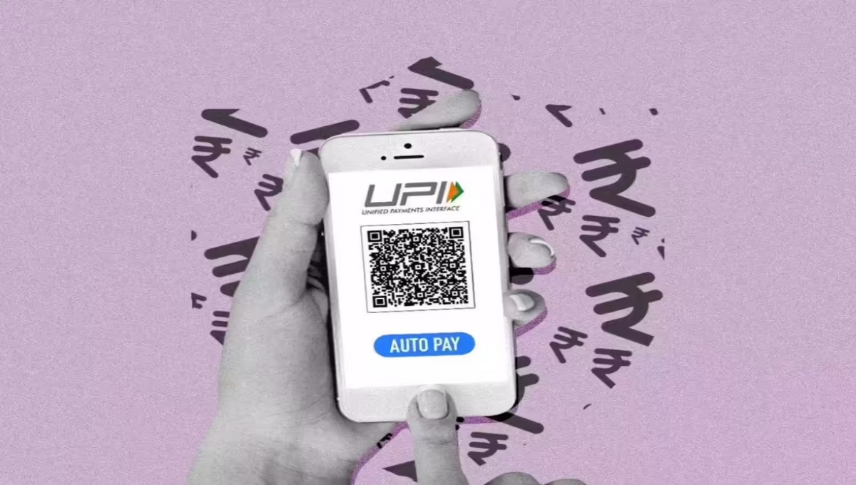 New rules of UPI: 1000 रुपये से अधिक ऑनलाइन पेमेंट पर लगेगा टैक्स, जानें पूरी गाइडलाइन 