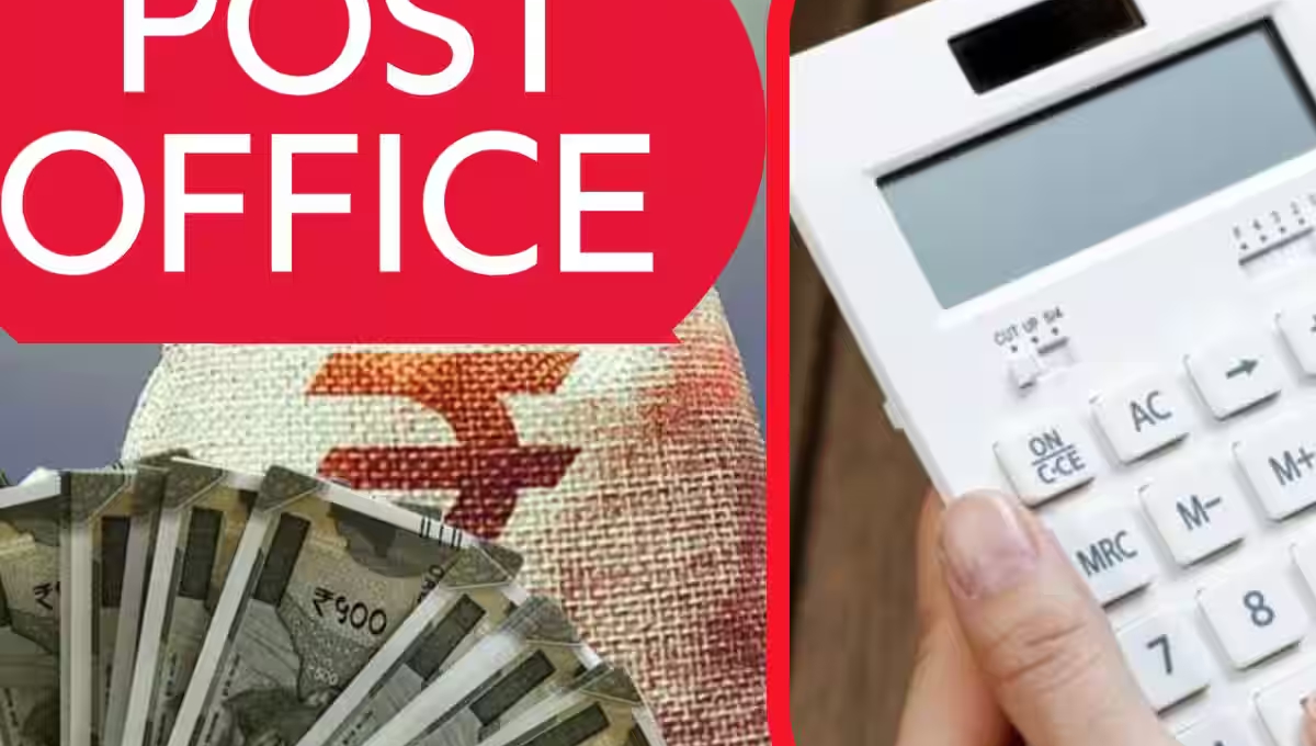 Post Office NSC Scheme: 5 लाख की नई योजना से 13 लाख तक कमाने का सुनहरा मौका
