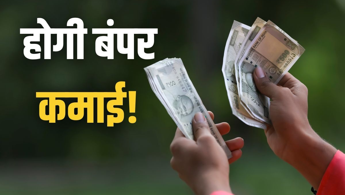 टाइमपास छोड़ो, धूपबत्ती बनाने का business शुरू करो और हर महीने कमाओ तगड़ा मुनाफा
