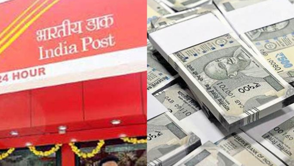 Post Office Monthly Scheme: हर महीने पाएं ₹6000 से ₹9250 तक की गारंटीड आमदनी 
